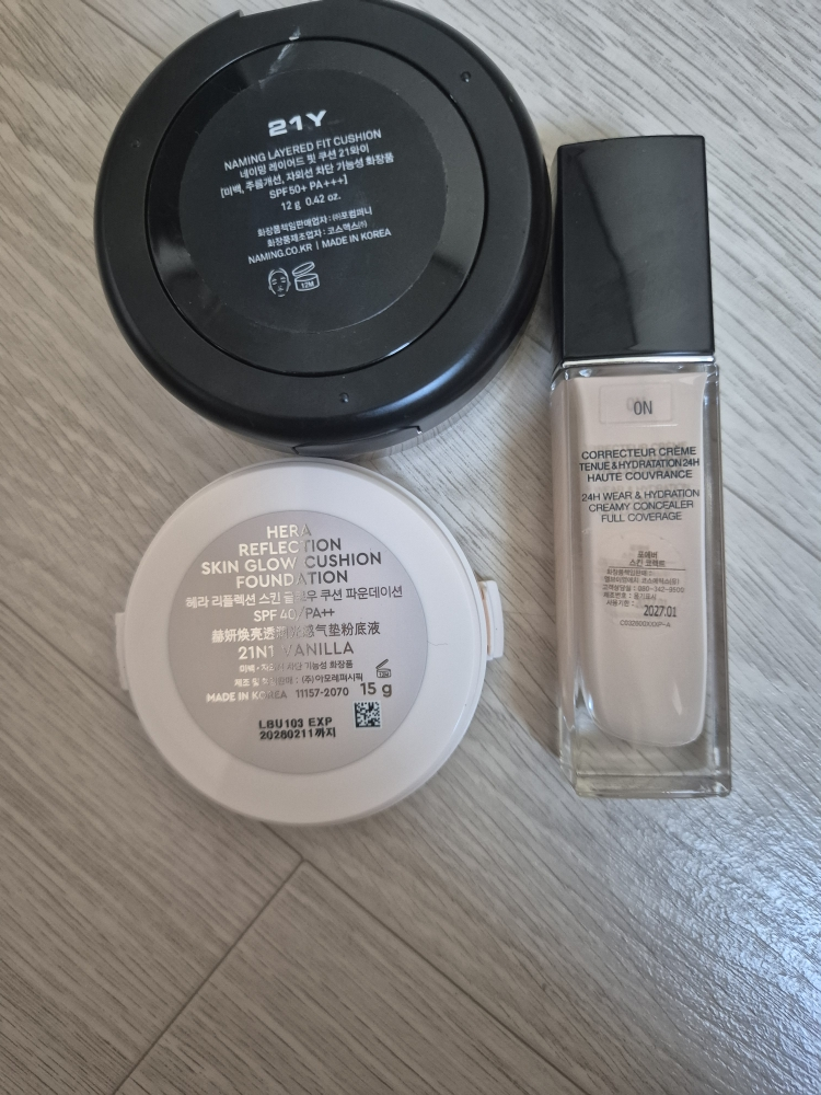 헤라 (HERA) 리플렉션 스킨 글로우 쿠션 파운데이션 [SPF40/PA++] [21N1] review image