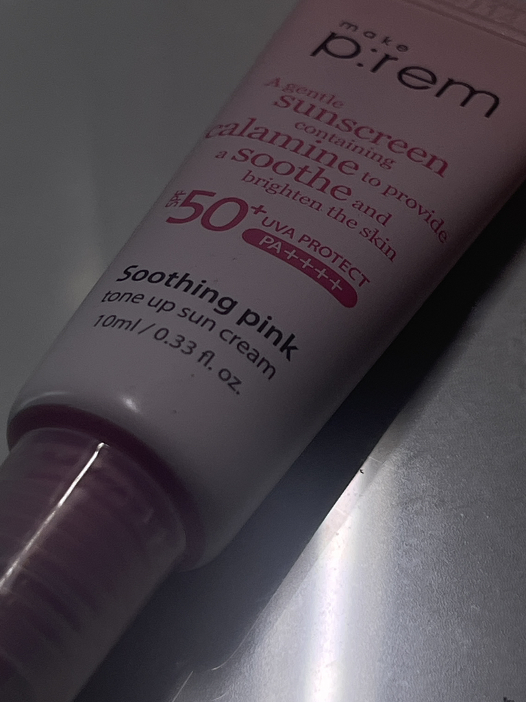 舒缓粉红色遮瑕防晒霜 [SPF50+/PA++++]的真实用户使用照片