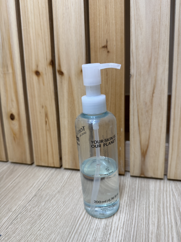 토리든 (Torriden) 다이브인 저분자 히알루론산 클렌징 오일 review image