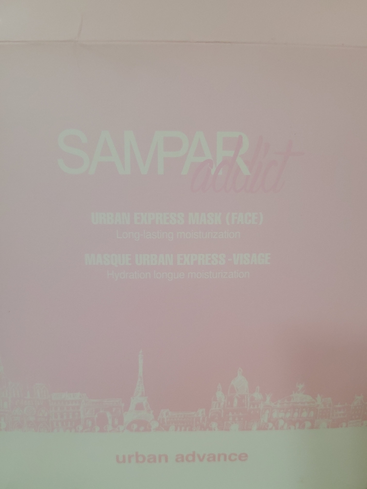 쌍빠 (SAMPAR) 어반 익스프레스 하이드로겔 마스크 review image