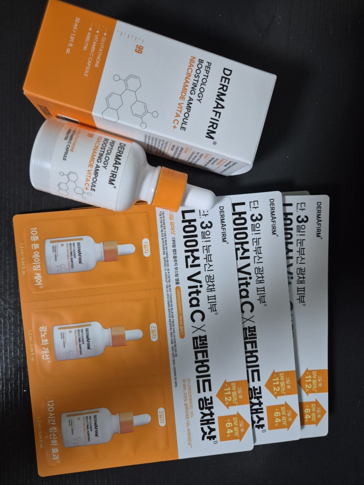 더마펌 (DERMAFIRM) 펩트올로지 부스팅 앰플 나이아신아마이드 비타씨 플러스 review image