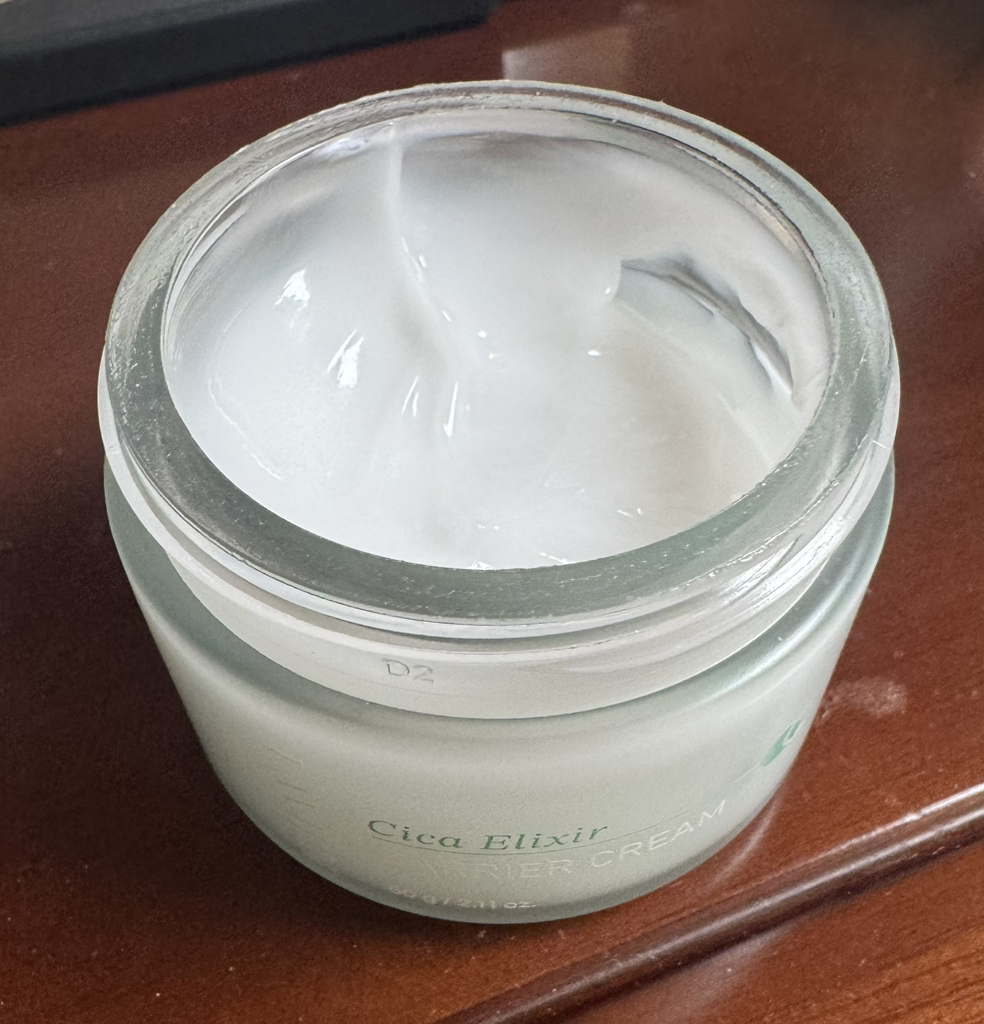 LAVIEN 西卡精华屏障乳霜 common.review image