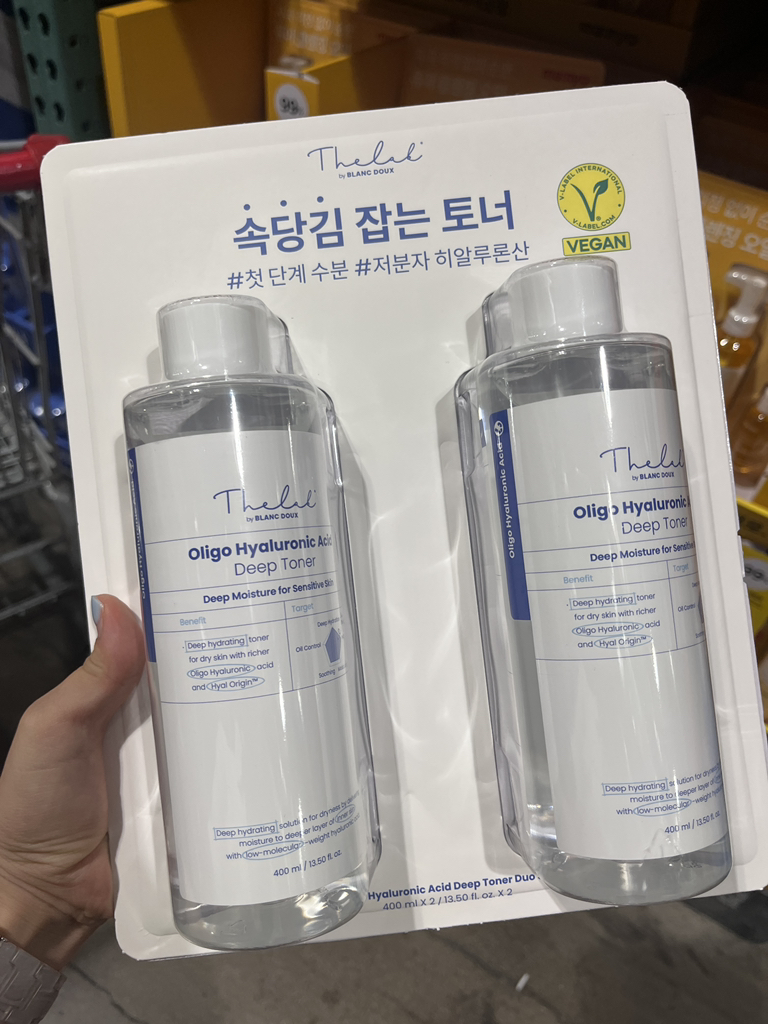 玻尿酸深层爽肤水的真实用户使用照片