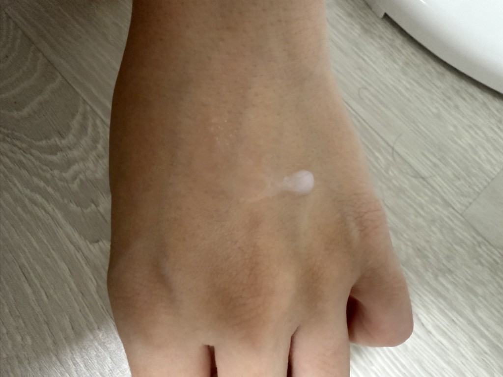 UIQ 微生物屏障乳霜喷雾 common.review image