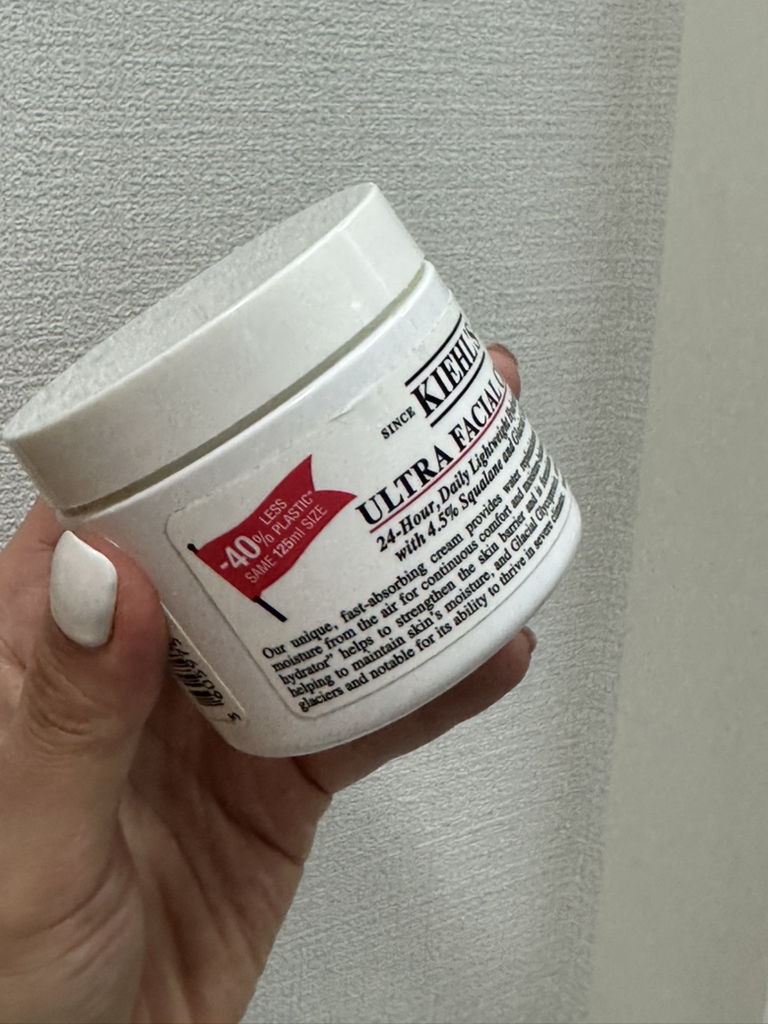 极致面霜的真实用户使用照片