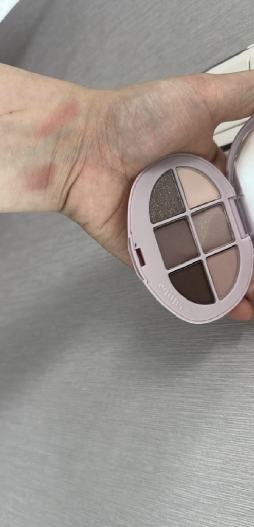 이글립스 (EGLIPS) 소프트 아이 팔레트 [06 실루엣] review image