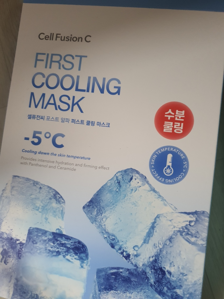product review image