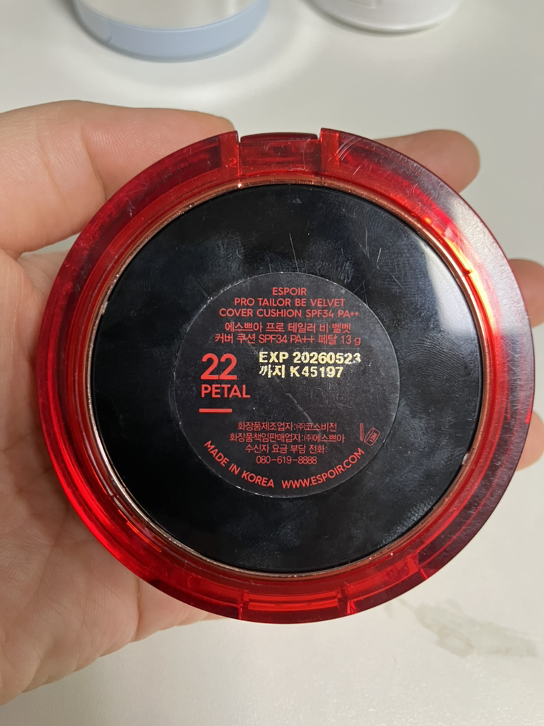 Pro Tailor Velvet Cover Cushion New Class [SPF34/PA++] [No. 22 Petal]的真实用户使用照片