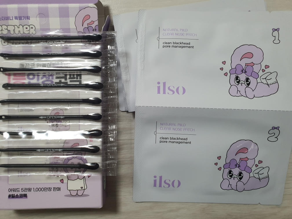 일소 (ilso) 에스더버니 콜라보 네추럴 마일드 클리어 노우즈 팩 review image