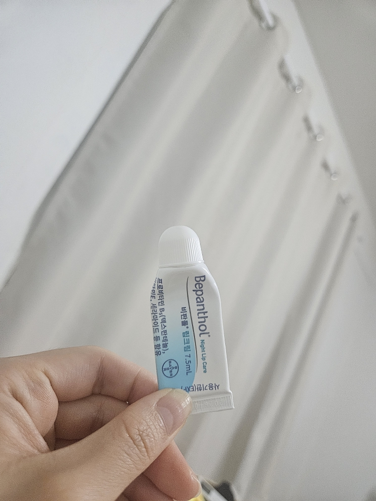 비판톨 (Bepanthol) 립크림 review image