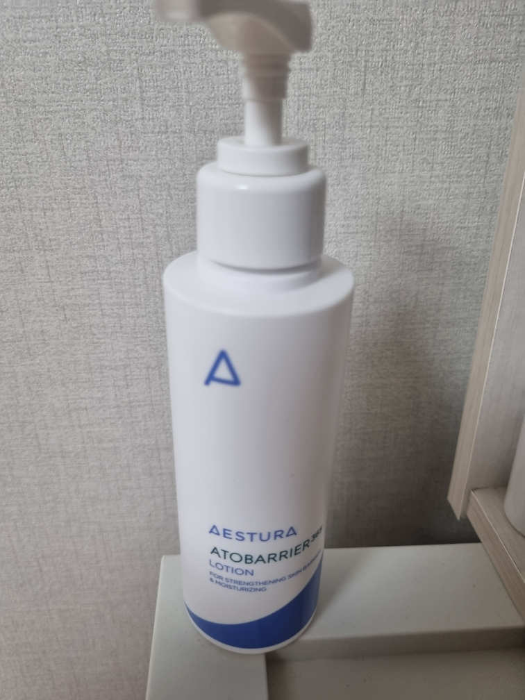 阿托贝瑞365乳液的真实用户使用照片