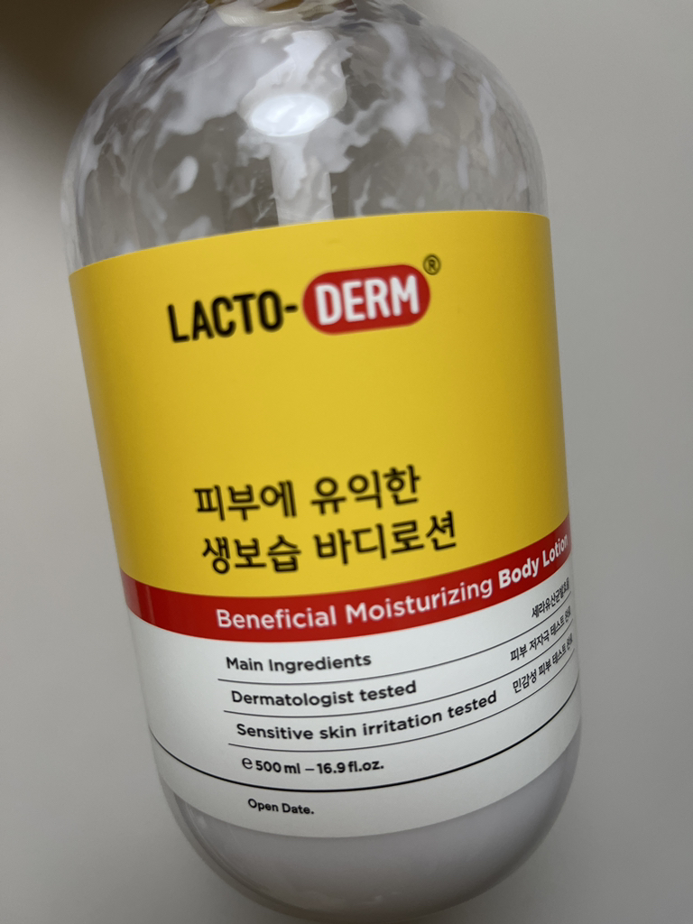 락토덤 (LACTO-DERM) 피부에 유익한 생보습 바디로션 review image