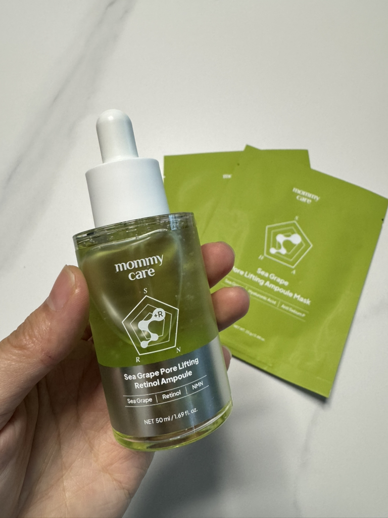 妈咪护理 海葡萄视黄醇毛孔安瓶 common.review image