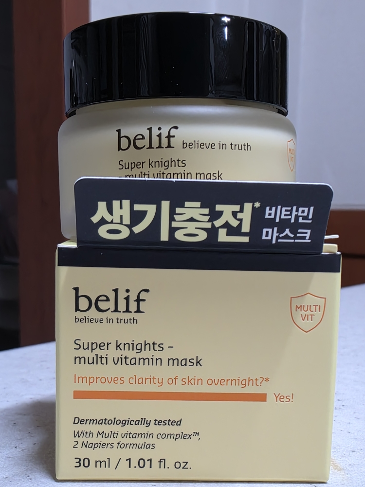 빌리프 (belif) 슈퍼 나이츠 마스크 [멀티비타민] review image