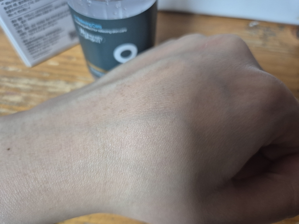九重精华的真实用户使用照片