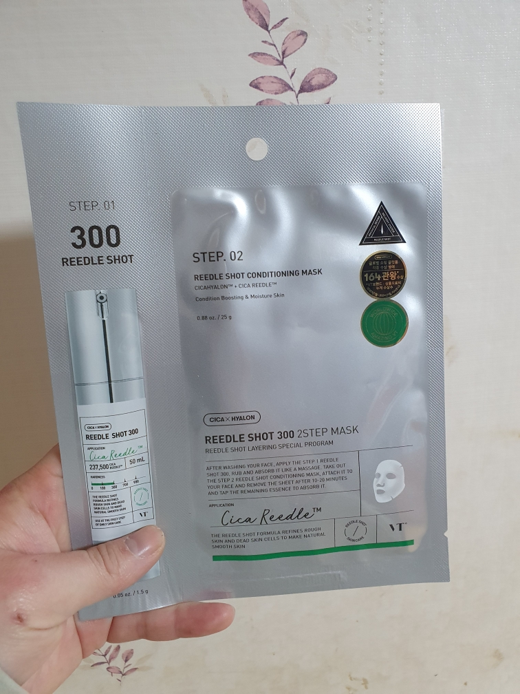 브이티코스메틱 (VTCOSMETICS) 2스텝 마스크 [리들샷100] review image