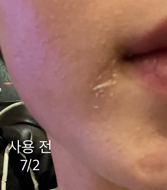 아누아 (Anua) 3 세라마이드 판테놀 모이스처 베리어 크림 review image