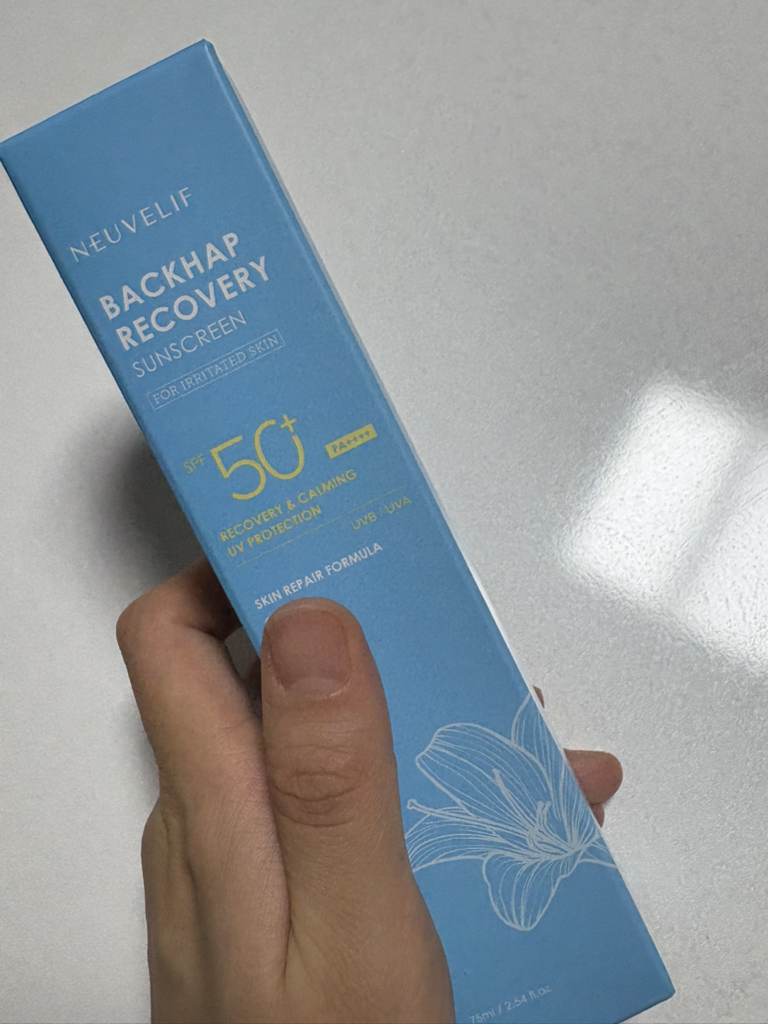 뉴베리프 (NEUVELIF) 백합 리커버리 선크림  [SPF50+/PA++++] review image