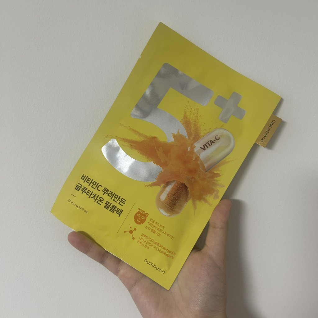product review image