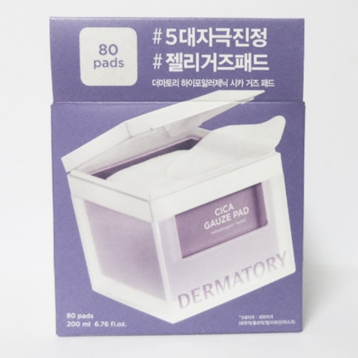 DERMATORY 西卡库兹垫 common.review image