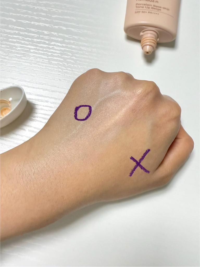 3号陶瓷质感粉底液 提亮肤色米色 [SPF50+/PA++++]的真实用户使用照片