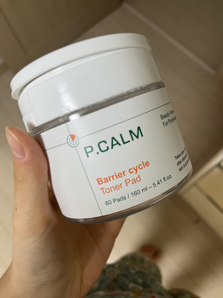 product review image