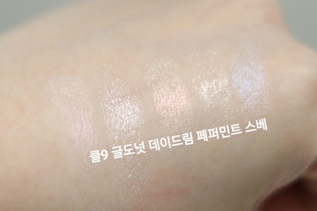 奥普拉 迷你荧光笔 [薄荷味］ common.review image