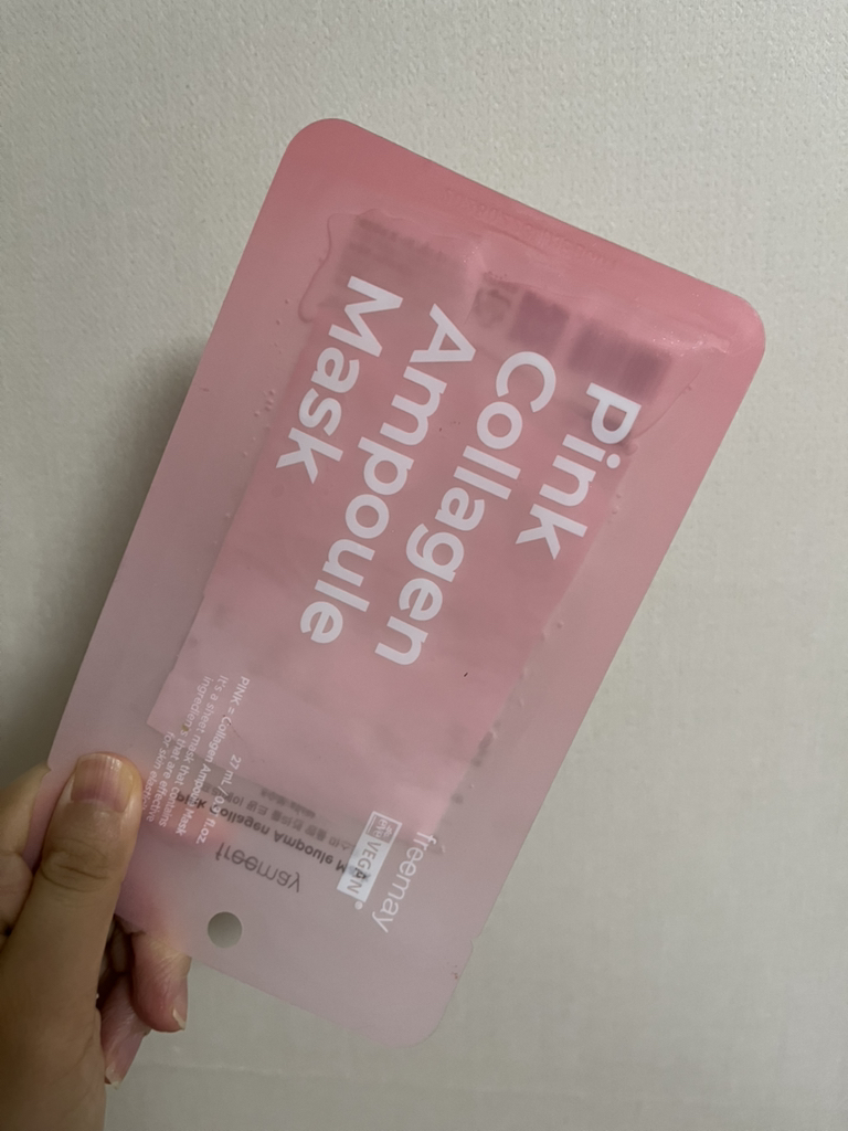 粉红色胶原蛋白安瓿面膜的真实用户使用照片