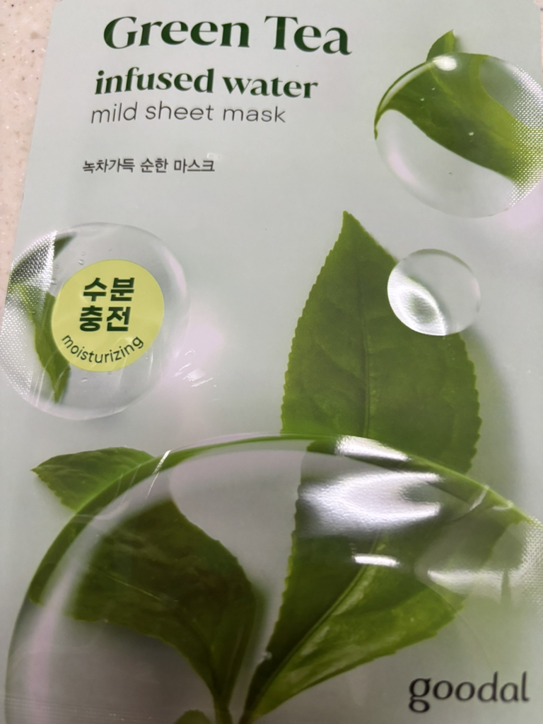 product review image