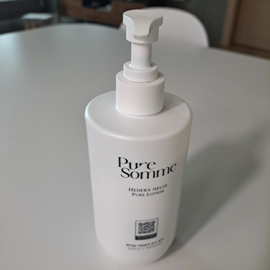 PURESOMME 西洋常春藤纯净乳液 common.review image