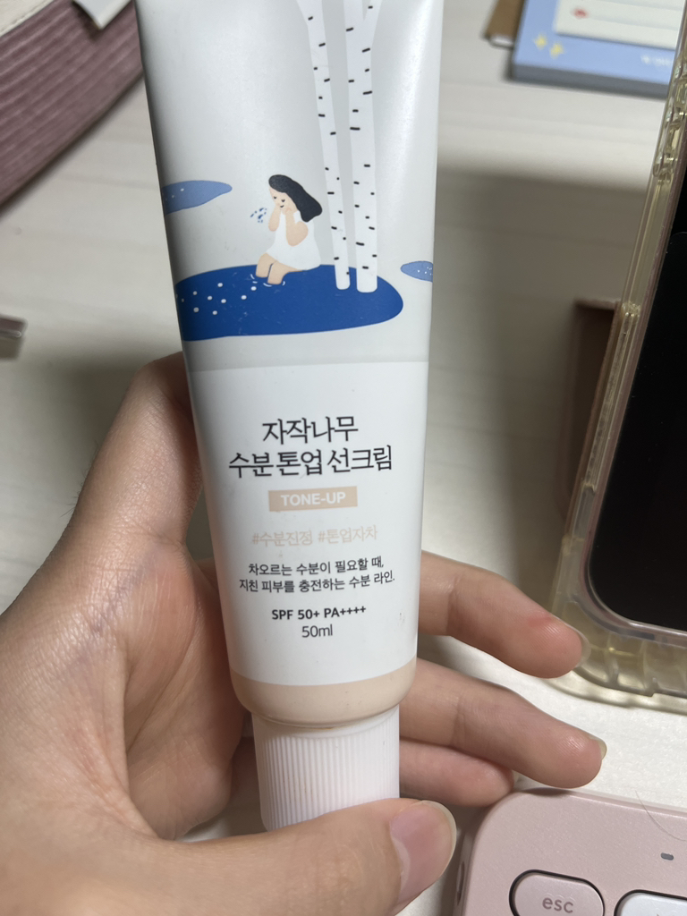 白桦树水润防晒乳霜 [SPF50+/PA++++]的真实用户使用照片