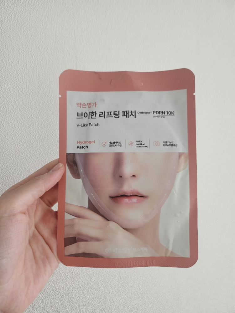 약손명가 헬스케어 (Yakson Beauty Healthcare) 브이한 리프팅패치 review image