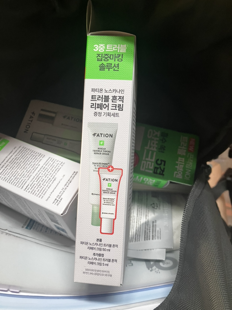 파티온 (FATION) 노스카나인 트러블 흔적 리페어 크림 review image