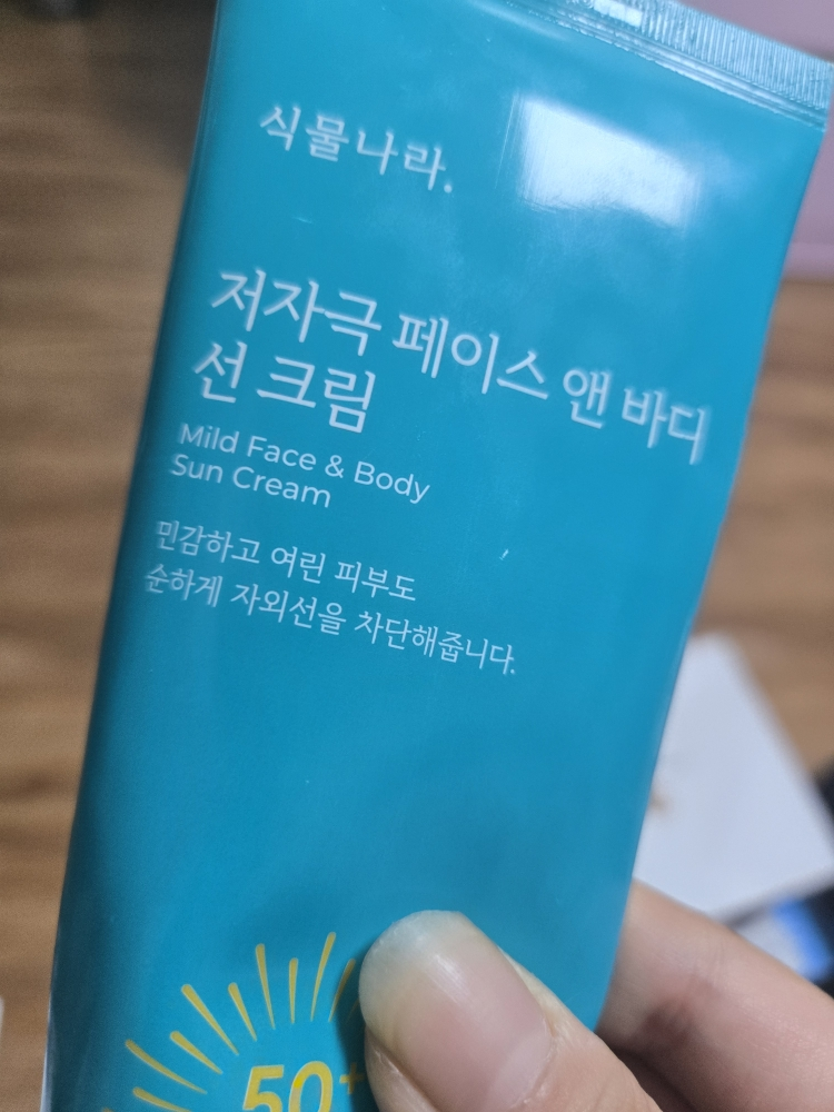温和面部和身体防晒霜 [SPF50+/PA++++]的真实用户使用照片