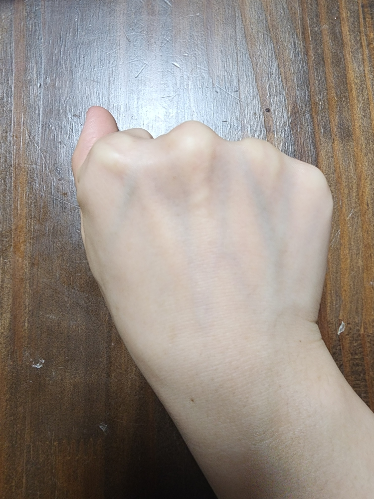 espoir 水溅防晒霜 [SPF50+/PA++++] [神经酰胺] common.review image