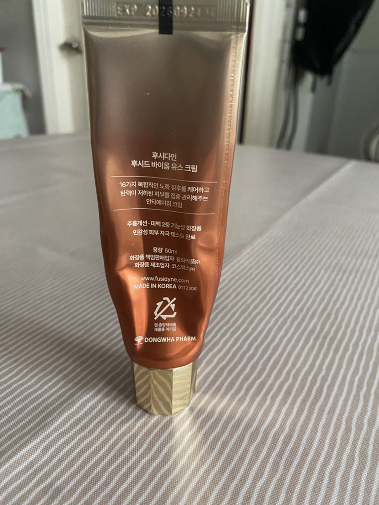 product review image