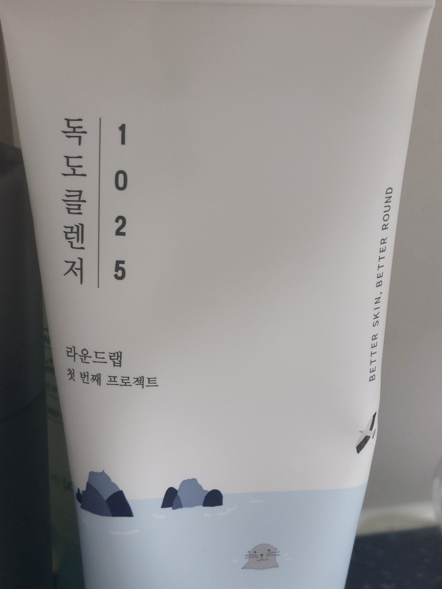 独岛洁面乳的真实用户使用照片