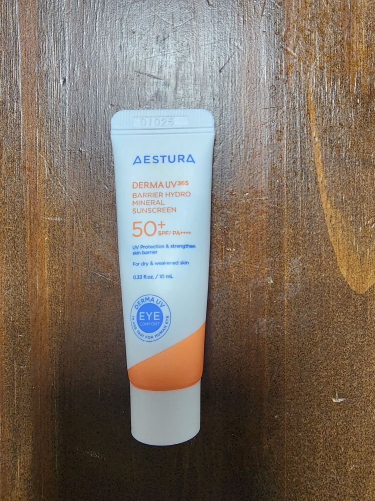 德玛UV365屏障保湿无机防晒霜[SPF50+/PA++++]的真实用户使用照片