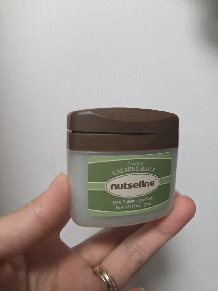 넛세린 (nutseline) 시카 넛 카밍 밤 [비건] review image