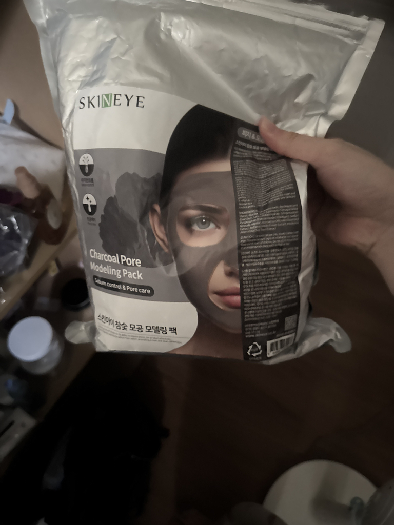 스킨아이 (SKINEYE) 모델링 팩 [참숯모공] review image