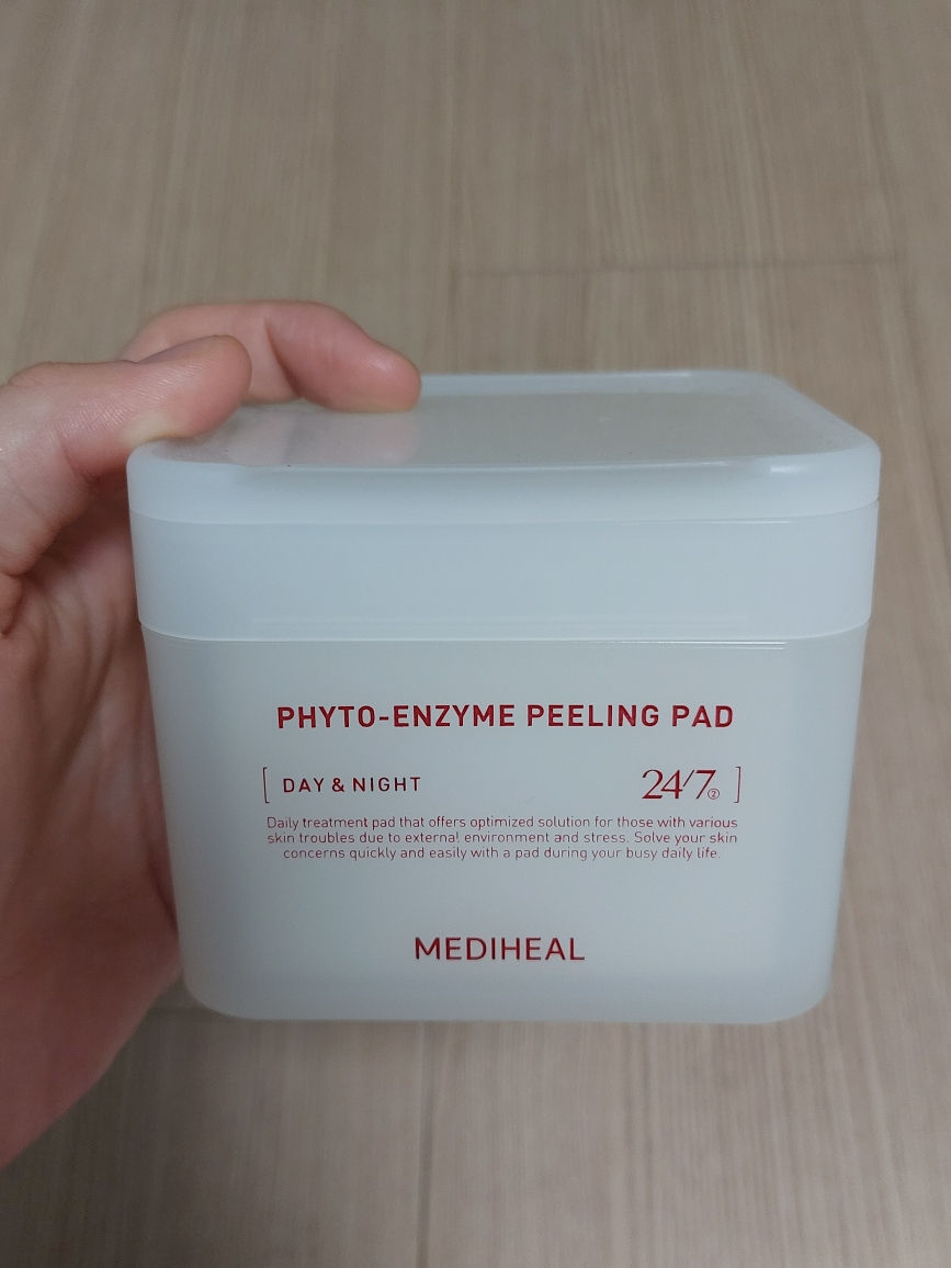 植物酶去角质垫的真实用户使用照片