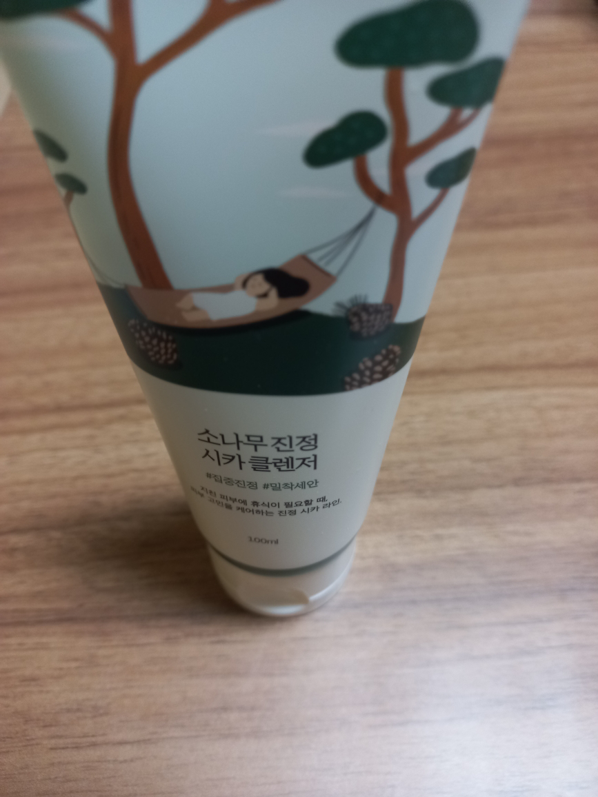 ROUNDLAB 松树精华洁面乳 common.review image