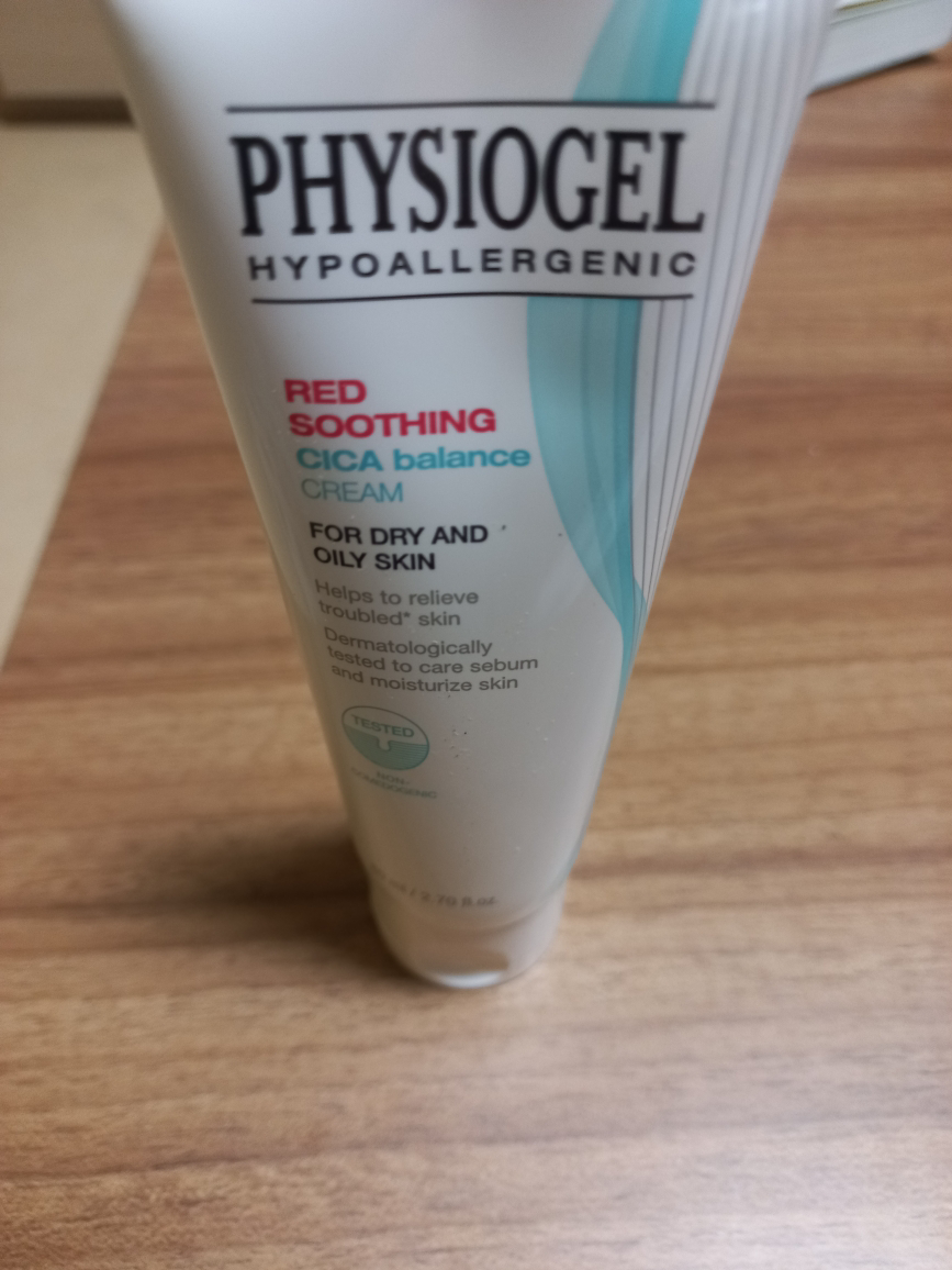 PHYSIOGEL (霏丝佳) 红色水润平衡霜 common.review image