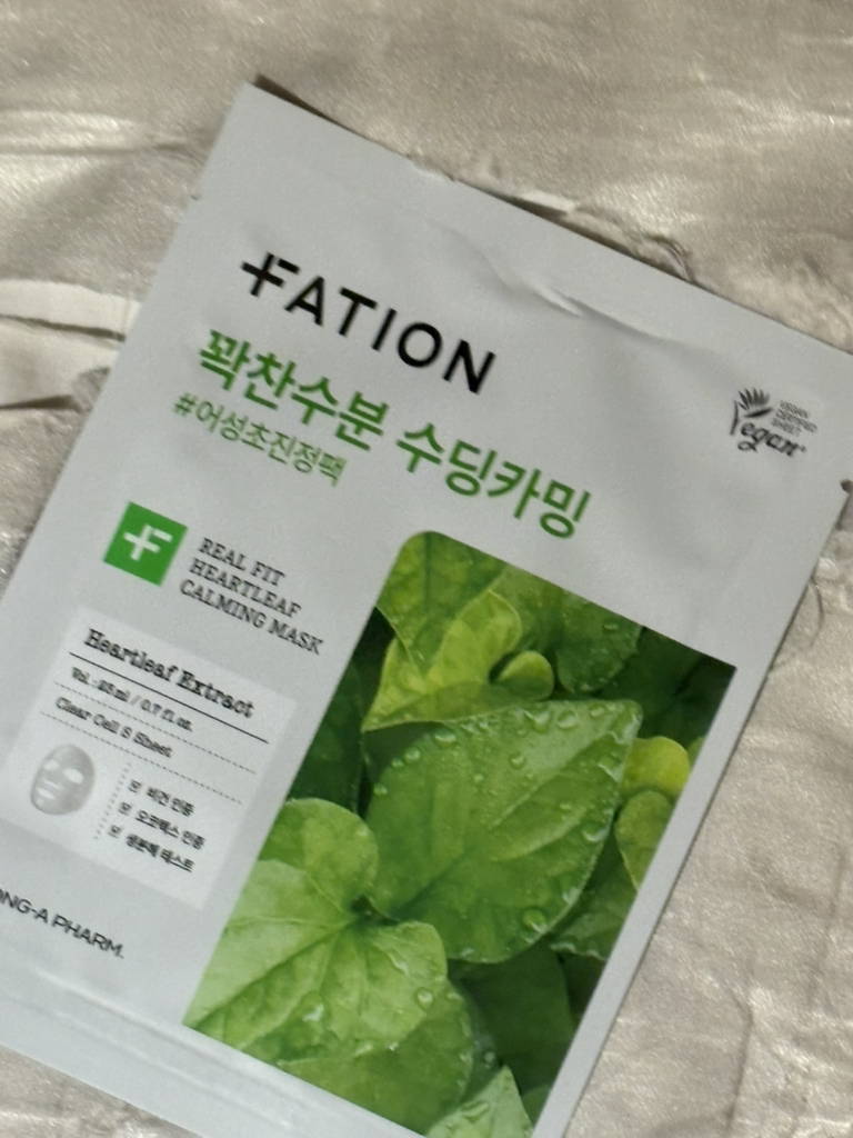 파티온 (FATION) 리얼 핏 마스크 [어성초카밍] review image