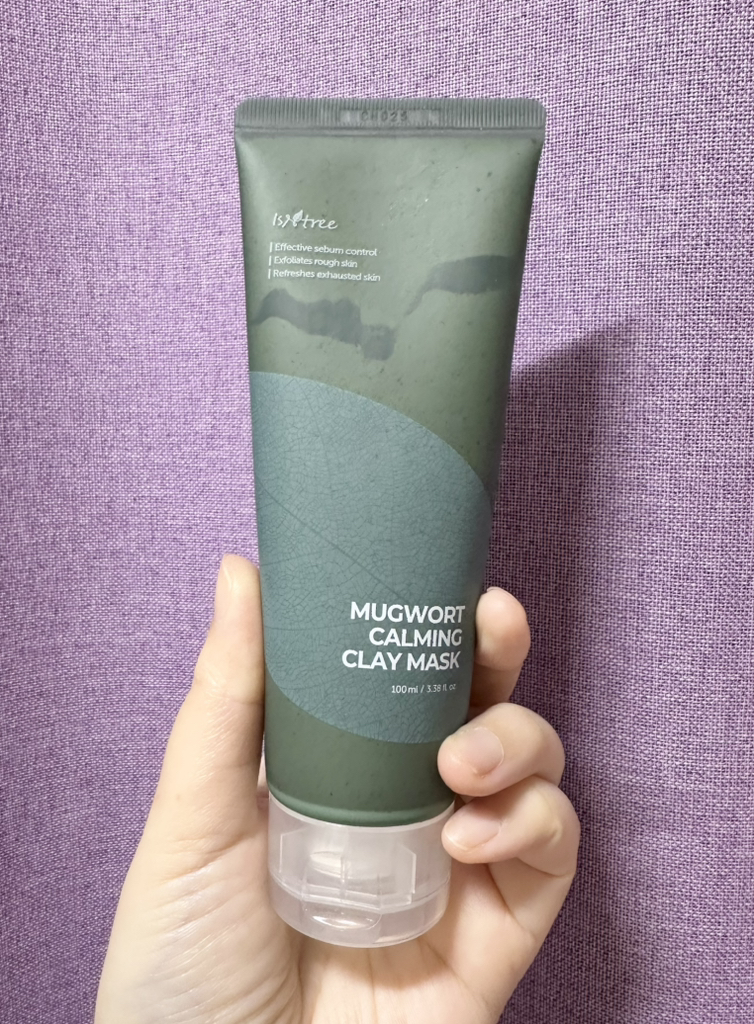 甘菊舒缓泥浆面膜的真实用户使用照片