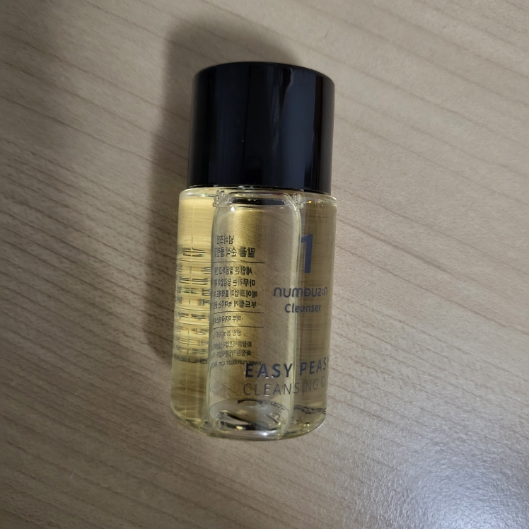 1 款温和洁肤油的真实用户使用照片