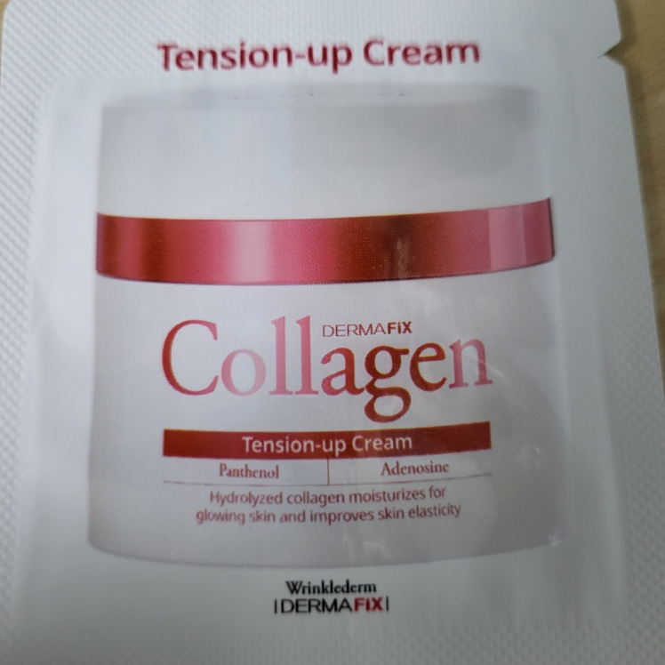 더마픽스 (DERMAFiX) 리얼 콜라겐 텐션업 앰플크림 review image