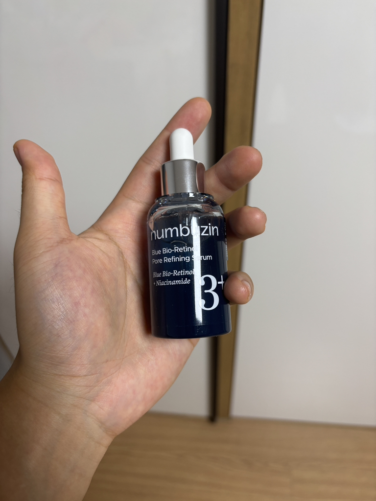 潤碧之茵 蓝色生物视黄醇毛孔细致精华液 review image