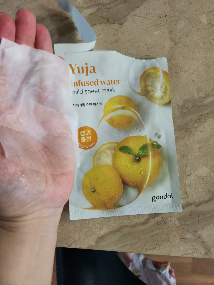 구달 (goodal) 순한 마스크 [유자가득] review image