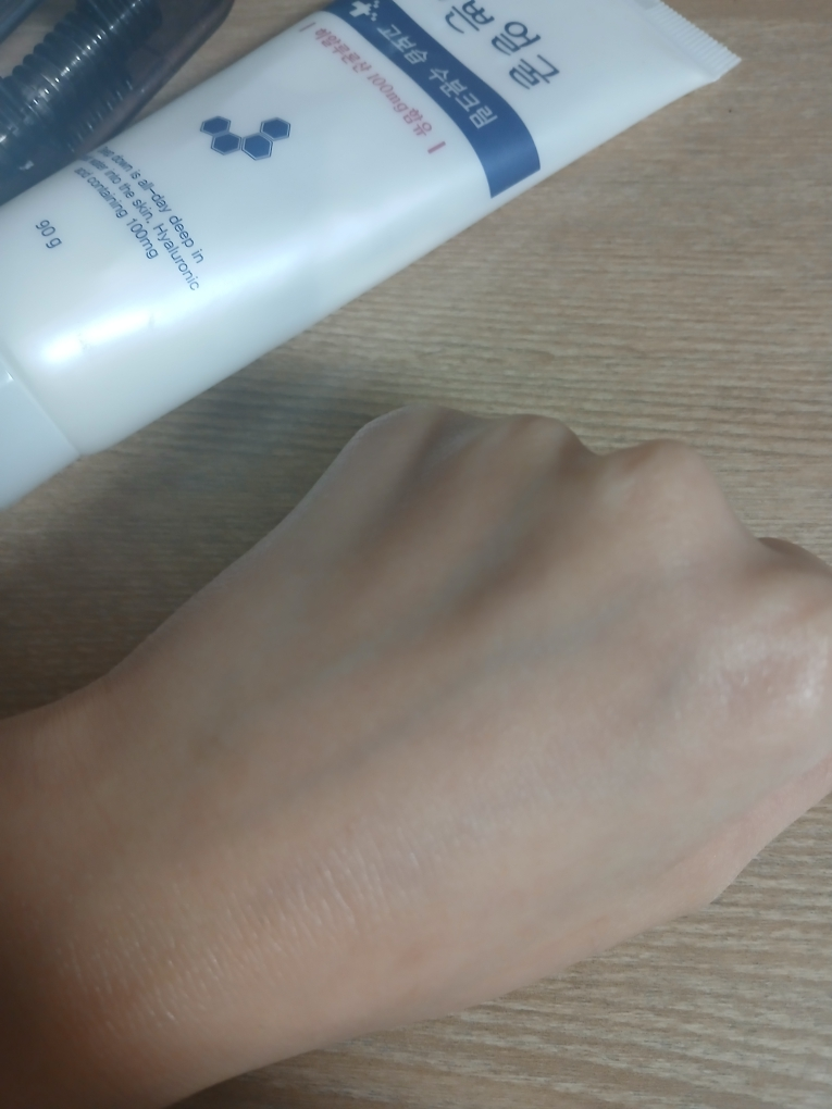 웰빙헬스팜 3WB 예쁜얼굴 수분크림 review image